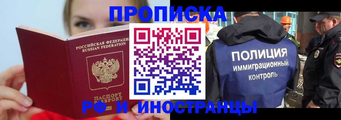 форма 3 в Петров Вале